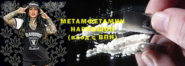 COCAINE Белоозёрский